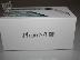 PoulaTo:  NEW APPLE IPHONE 4 S 64GB 32GB 16GB FACTORY UNLOCKED